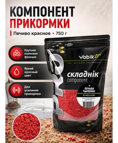 Компонент прикормки Vabik BIG PACK Печиво красное 750 г
