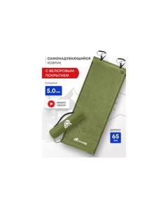 Коврик туристический RSP Velour 50 оливково-зеленый