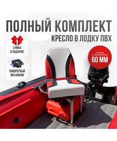 Кресло Кокпит Pro с рамой НДНД, сталь, винил, красный комби