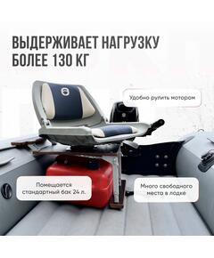 Кресло Кокпит Folding с рамой НДНД, сталь, винил, светло-серый/синий