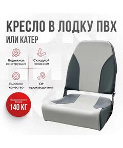 Кресло Кокпит Pro, винил, светло-серый/серый