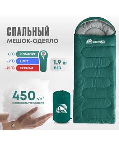 Спальный мешок RSP SLEEP 450 зеленый, левая молния