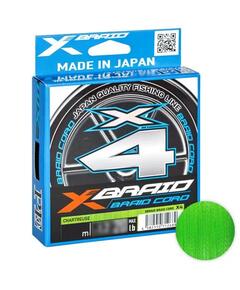 Шнур YGK X-Braid Braid Cord X4 300m #1.2-20lb