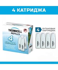 Набор расходных картриджей Thermacell (4 газовых картриджа)