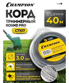 Корд триммерный Champion Round PRO 3мм*40м+нож