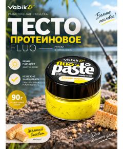Приманка рыболовная Vabik PASTE FLUO Бисквит желтый 90г
