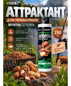 Аттрактант Vabik AROMA COMPLEX Ореховый Микс 250мл
