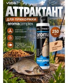 Аттрактант Vabik AROMA COMPLEX Лещ Река 250мл