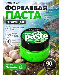 Приманка рыболовная Vabik PASTE TROUT Чеснок 90г