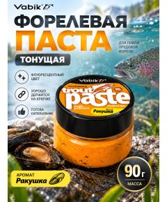 Приманка рыболовная Vabik PASTE TROUT Ракушка 90г