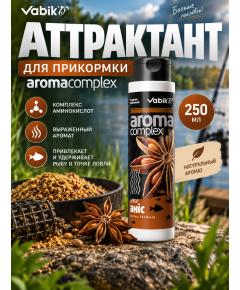 Аттрактант Vabik AROMA COMPLEX Анис 250мл