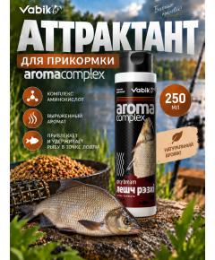 Аттрактант Vabik AROMA COMPLEX Лещ Пряный 250мл