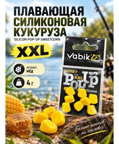 Приманка Vabik SILIСONE-BL POP-UP Кукуруза XXL Мед 4г