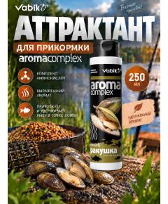 Аттрактант Vabik AROMA COMPLEX Ракушка 250мл