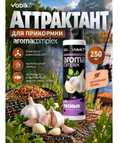 Аттрактант Vabik AROMA COMPLEX Чеснок 250мл