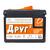 Рыболовный ящик Camping World Друг 2 20 л Черный