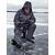 Костюм зимний Norfin ARCTIC 3, 06 XXXL