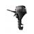 Лодочный мотор Suzuki DF 15 AS Injector