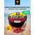 Lion Baits Бойлы плавающие двухцветные (Pop-Up) Twin Color "Monster crab - Asafoetida" 12 мм