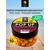 Lion Baits Бойлы плавающие двухцветные (Pop-Up) Twin Color "Plum royal - Pineapple" 10 мм