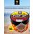 Lion Baits Бойлы плавающие двухцветные (Pop-Up) Twin Color "Strawberry - Honey" 10 мм