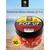Lion Baits Бойлы плавающие двухцветные (Pop-Up) Twin Color "Monster crab - Asafoetida" 10 мм