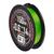 Шнур плетёный YGK X-BRAID UPGRADE X8 150m, PE 1.5, 0.205mm, 35 lb