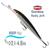 Воблер RAPALA Downdeep Husky Jerk 10, S