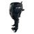 Мотор Reef Rider RRF20HS
