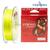 Плетеный шнур Yamatoyo Super PE Strong 8 Braided х8, #1, 200 м, желтый