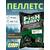 FishBerry Пеллетс карповый (бетаин, цв. -зеленый) 16мм - 1 кг