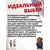 Печь туристическая MANKO походная щепочница "Турист" 16х16х18см
