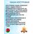 Чаша костровая MANKO №3 44*44*28