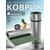 Коврик туристический ISOLON Decor Металлик S10 1800х600х10 хаки