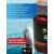 Lion Baits Impact Boilie Dips мотыль (Bloodworm) - 130 мл