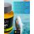 Lion Baits Impact Boilie Dips ананас Гавайский (Pineapple Hawaiian) - 130 мл