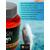 Lion Baits Impact Boilie Dips тутти-фрутти (Tutti Frutti) - 130 мл