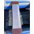 Накладка на лодочное сиденье Bay 50x20