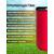 Фумигатор от комаров Thermacell Halo Mini Repeller Red противомоскитный прибор (красный)