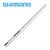 Удилище SHIMANO Catana FX 2,69m 8'10'' 7-21g 2pc (эва)
