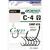 Крючок OWNER Carp Aya BC №2 6шт