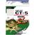 Крючок OWNER Carp Taff Iseama teflon №4 8шт
