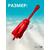 Якорь для лодки ПВХ кошка 1.5 кг (3.5 фунтов) красного цвета