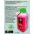 Lion Baits Booster RED PLUM  (красная слива) - 1л