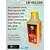 Lion Baits Booster TROPICAL FRUTS (тропические фрукты) - 1л