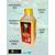Lion Baits Booster TROPICAL FRUTS (тропические фрукты) - 1л