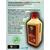 Lion Baits Booster HONEY (мед) - 1 л