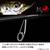 Спиннинговое удилище Daiwa Gekka Bijin 76UL-S