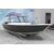 Алюминиевая лодка Lord River Rest 49
