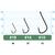 Крючок OWNER Penny Hook BC №16 11шт